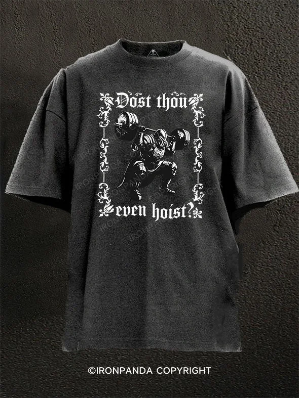 Designer T-shirt-Dost Thou Even Hoist Medieval Washed Gym Shirt