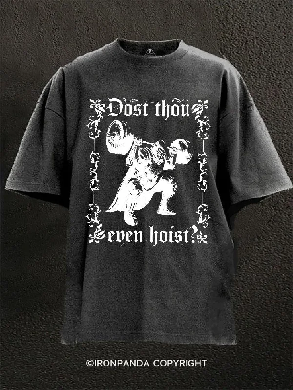 Plain Black T-shirt-Dost Thou Even Hoist Washed Gym Shirt