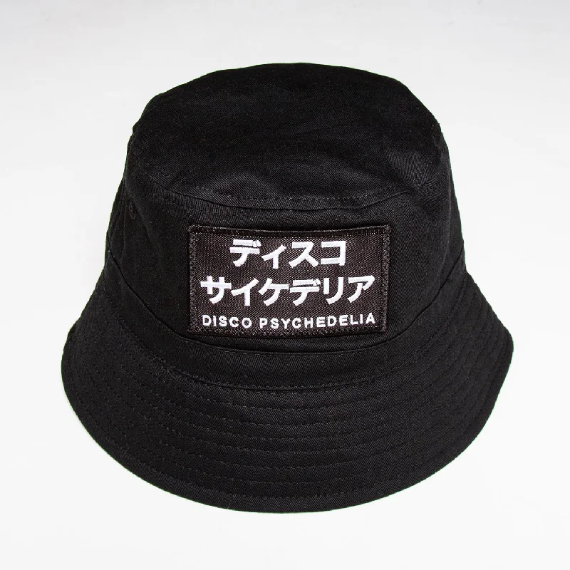 Cool Graphic Baseball Hat-Disco Psychedelia - Bucket Hat - Black