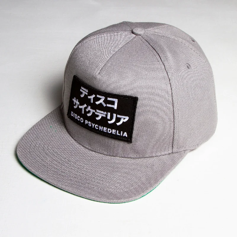 Classic Black Hat-Disco Psychedelia - Snapback - Grey