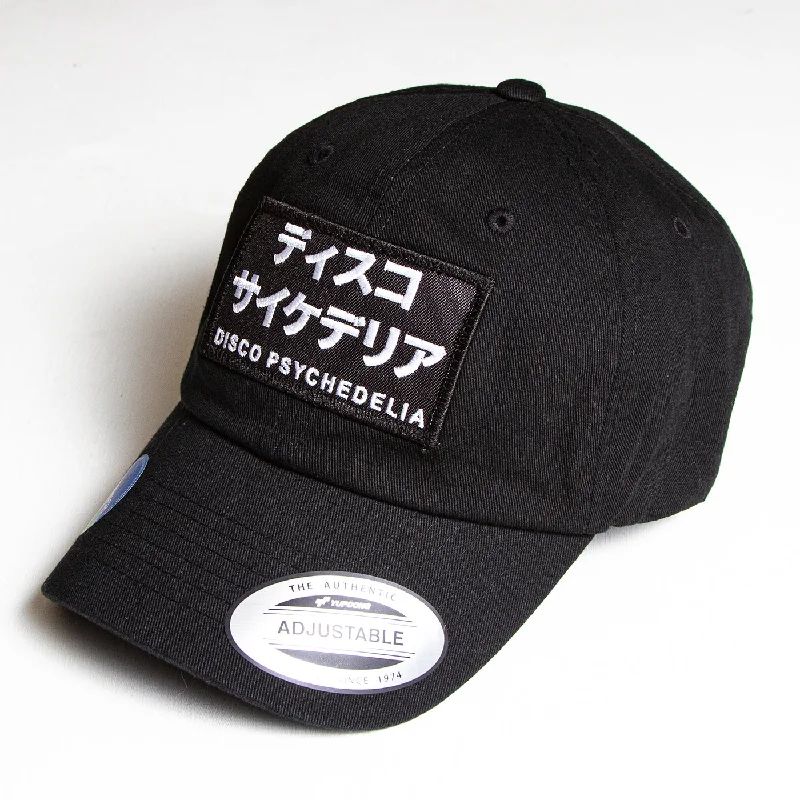 Summer Beach Hat-Disco Psychedelia - Trek Cap - Black